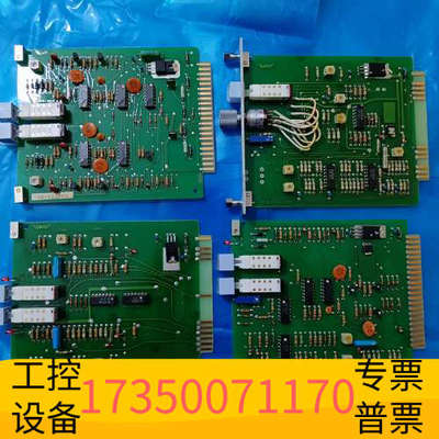 华泰DAA-671B DTM-151 DTA-201B