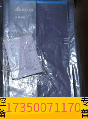 华泰台达AMBD磁浮流 体罐装 高速流体 磁浮轴承驱动器 VFD