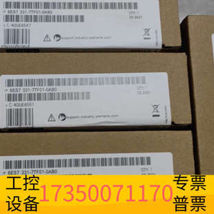 0AB0 华泰6ES7331 7TF01