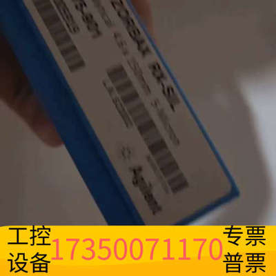 华泰【正相硅胶色谱柱】883975-901液相色谱柱，4.