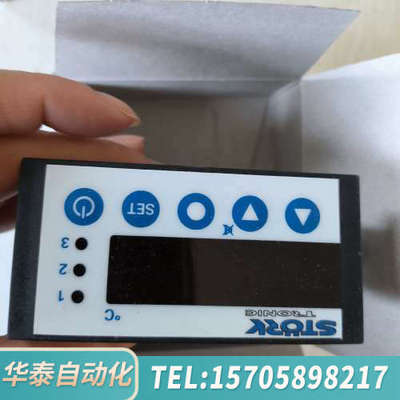 华泰ST710-KHJV.03  温控器