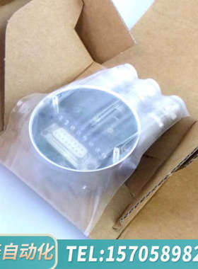 华泰PROCENTEC连接罩AH58-C1DP-3PG OVP