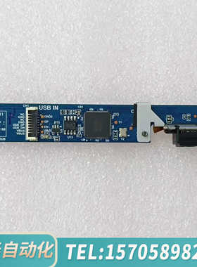 华泰希沃教学一体机摄像头小板SRCM.Conference.1