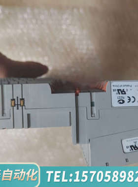 华泰1734-MB底座，片，，可以谈谈，