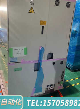 华泰DISCO DFG840精雕机 1995年 7000转主