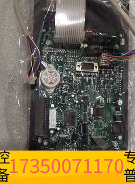 华泰CS4000，Panel.CS4000，462002，RIF