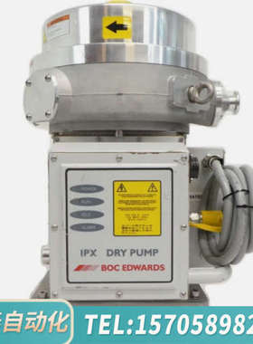 华泰爱德华IPX干泵IPX100A议价 欢迎来询！