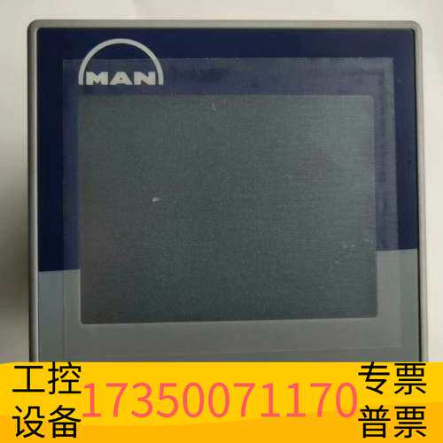 华泰Jumo久茂多通道控制器 Dicon touch 70357议价