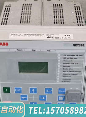 华泰ABB RET615E-1G