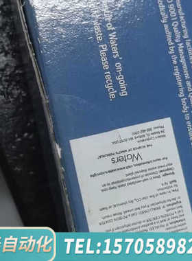 华泰沃特世色谱柱ACQUITY UPLC HSS T3，1.8u