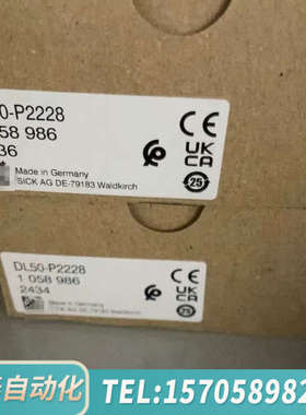 华泰SICK西克 WTM10L-241611DOAOOZVZZZ