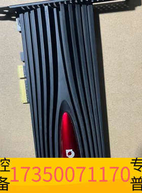 华泰浦科特 1024gb高速固态硬盘   PX-1TMBPY 成