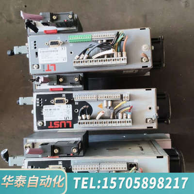 华泰路斯特伺服驱动器CDD34.006.W2.2.PC1  路斯