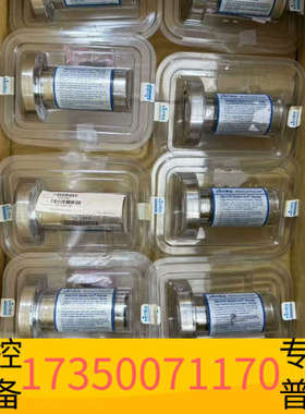 华泰MKS/Granville Phillips 274043