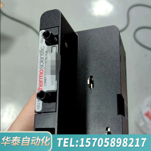 华泰赛默飞世尔thermofisher 离子色谱ICS3000/