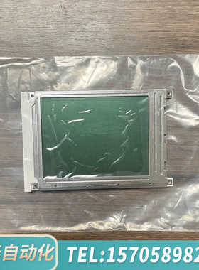 华泰star DX0044 REV.0 显示屏，，