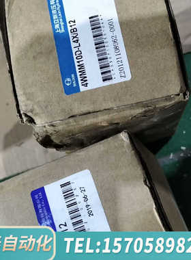 华泰SHLIXIN 4WMM10D-L4X/B12 电磁阀，