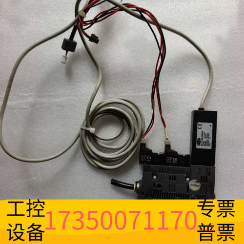 华泰施迈茨真空发生器SCPSb 15 S02 NC