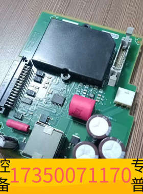 华泰6890NPD检测器信号板