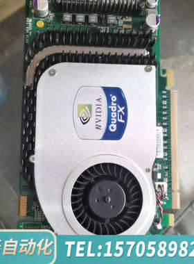 华泰 Quadro FX3400 256M 256BIT D
