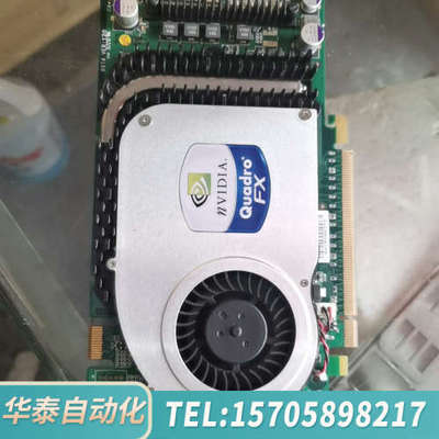 华泰 Quadro FX3400 256M 256BIT D