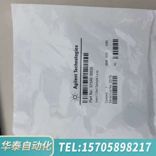 24年 阀箱定量环 未拆 30026 华泰G1540