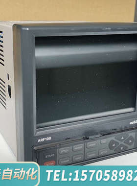 华泰ARF100记录仪ARF112ASOO
