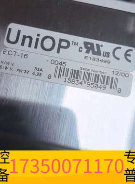 华泰ECT-16-0045意大利 UNIOP触摸屏