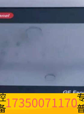 华泰QuickPanel View触摸屏