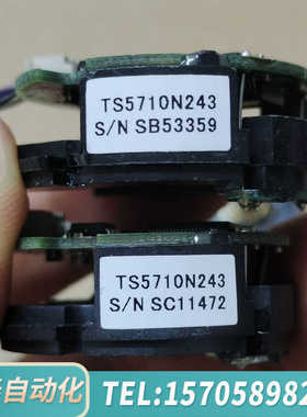华泰多摩川编码器TS5710N243 ，图片，二