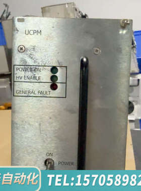 华泰AMAT UCPM电源模块，型号0090-B4652W，以色