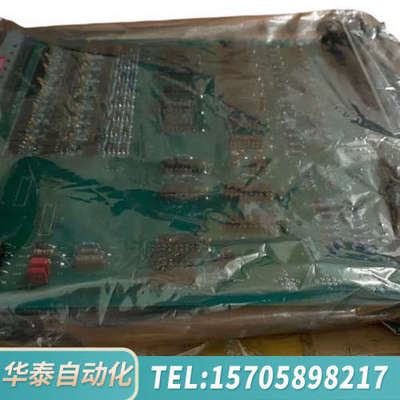 华泰DOM16 数字输出 ACONIS 1000 PMS （电源