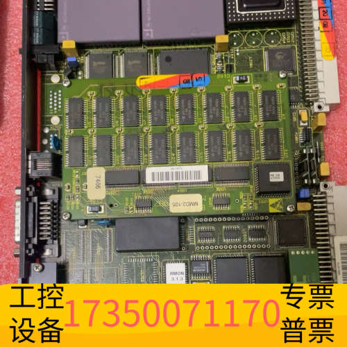 华泰ELTEC ELEKTRONIK