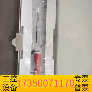 型号InPro3250i pH传感器 华泰梅特勒TOLEDO