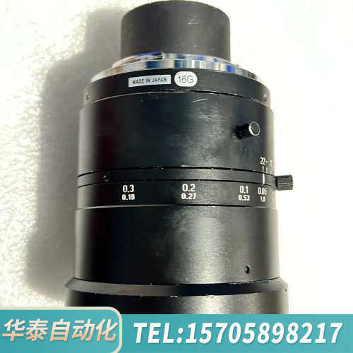 华泰Utron优创线扫镜头 LSF5028-F 超高精度广角线阵