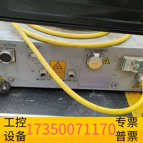 华泰reci激光器 1500瓦激光器议价