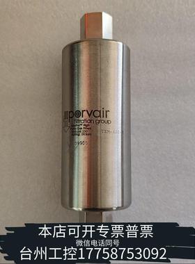 华泰Porvair过滤器TEM-428-8议价