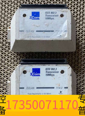 华泰3com以太网信号收发器IEEE802.3，，图