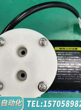 华泰岛津烟气NSA3080A抽气泵638-59144-02，采样