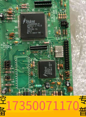 华泰ISA接口老显卡，Trident  TVGA8900D-R