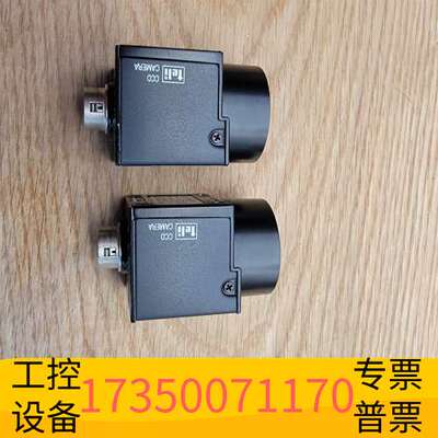 华泰泰利 teli 工业相机 ccd cs8560d议价