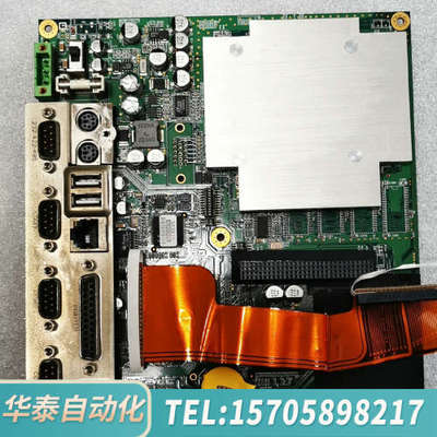 华泰TPC-1261H-A1E工业平板一体机主板