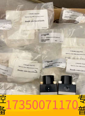 华泰CV-32893 MKS真空角阀  LAM796-098