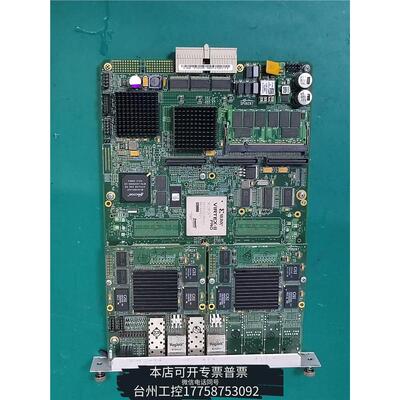 华泰Spirent思博伦SmaBs