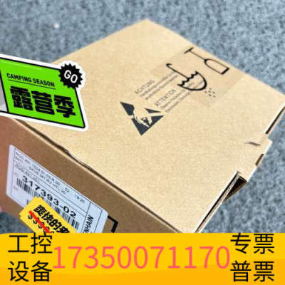 华泰ROD431.0001-1024   ID  317393-