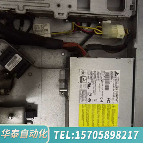 华泰HP DL320E Gen8 V2 服务器250W电源