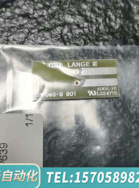 华泰哈希inter2c灯板， 维护里面灯板LZP639