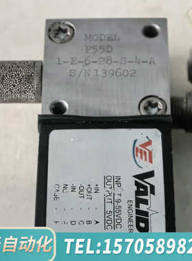 华泰VALIDYNE 电动气阀