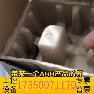 华泰输入电压：三相AC380V~480V  标配图形控制面板，防