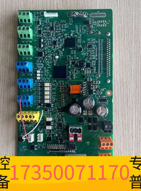 华泰ABBACS530大功率主板CCON-24